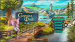 *Dreamland Solitaire * PS4 / PS5 *ТУРЦИЯ*