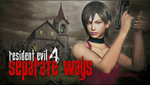 💥PS4/PS5 DLC Resident Evil 4 - Separate Ways🔴ТУРЦИЯ🔴