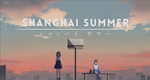 *Shanghai Summer * PS4 / PS5 *ТУРЦИЯ*