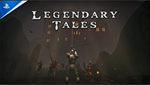 *Legendary Tales * PS5 *TУРЦИЯ*