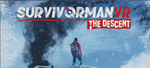 *Survivorman VR The Descent * PS5 *TУРЦИЯ*