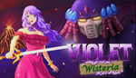 * Violet Wisteria * PS4 / PS5  *ТУРЦИЯ*