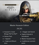 *Assassin´s Creed* Mirage * PS4 / PS5 *ТR*