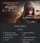 *Assassin´s Creed* Mirage * PS4 / PS5 *ТR*