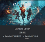 *Battlefield™ 2042 * PS4 / PS5 *ТR*