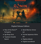 *Rise of the Ronin * PS5 *TУРЦИЯ*