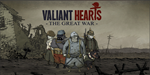 💥PS4 / PS5  Valiant Hearts: The Great War  🔴ТR🔴