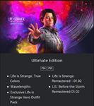 *Life is Strange: True Colors * PS4/PS5 *ТУРЦИЯ*