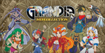 *GRANDIA HD Collection * PS4/PS5 *ТУРЦИЯ*