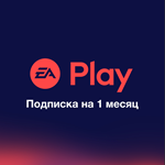 💥( PS4/PS5)  EA Play / ЕА Плей 1 мес. / 1 год 🔴ТR🔴 - irongamers.ru
