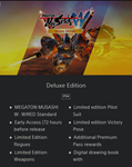*MEGATON MUSASHI W: WIRED * PS4/PS5 *ТУРЦИЯ*