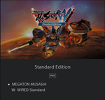 *MEGATON MUSASHI W: WIRED * PS4/PS5 *ТУРЦИЯ*