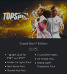 *TopSpin 2K25 * PS4/PS5 *ТУРЦИЯ*