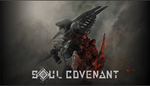 *SOUL COVENANT * PS5 *ТУРЦИЯ*