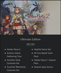 *Atelier Ryza 2 * PS4/PS5 *ТУРЦИЯ*