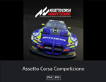 💥Assetto Corsa Competizione  🔵PS4 / PS5🔴TR🔴 - irongamers.ru