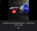 💥Assetto Corsa Competizione  🔵PS4 / PS5🔴TR🔴 - irongamers.ru