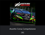 💥Assetto Corsa Competizione  🔵PS4 / PS5🔴TR🔴 - irongamers.ru