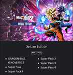 *DRAGON BALL XENOVERSE 2 * PS4/PS5 *ТУРЦИЯ*