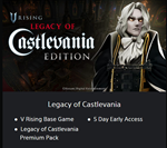 *V Rising *PS5 *TR*