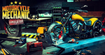 *Motorcycle Mechanic Simulator 2021 *PS5 *TR*