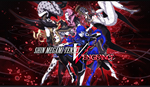*Shin Megami Tensei V: Vengeance * PS4 / PS5 *TR*