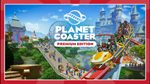 *Planet Coaster: Console Edition * PS4 / PS5 *TR*