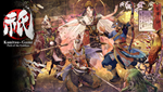 *Kunitsu-Gami: Path of the Goddess * PS4 / PS5 *TR*