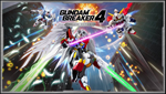 *GUNDAM BREAKER 4 * PS4/PS5 *ТУРЦИЯ*