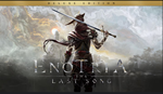 *Enotria: The Last Song * PS5 *ТУРЦИЯ*