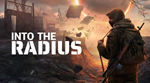 *Into the Radius + VR * PS5 *ТУРЦИЯ*