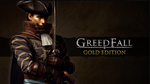 *GreedFall *PS4/PS5*ТУРЦИЯ*