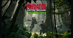 *Predator: Hunting Grounds * PS5 *ТУРЦИЯ*