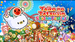 *Taiko no Tatsujin: Rhythm Festival * PS5 *ТУРЦИЯ*