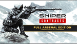 *Sniper Ghost Warrior Contract * PS4 / PS5 *ТУРЦИЯ*