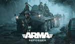 *Arma Reforger * PS5 *ТУРЦИЯ*