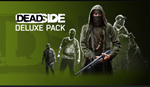 *Deadside * PS5 *ТУРЦИЯ*