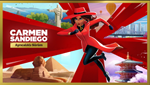 *Carmen Sandiego *PS4/PS5*ТУРЦИЯ*