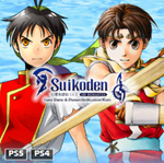 *Suikoden I&II HD Remaster *PS4/PS5*ТУРЦИЯ*