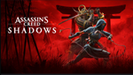 *Assassin´s Creed Shadows * PS5 *ТУРЦИЯ*
