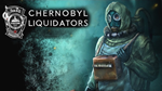 *Chornobyl Liquidators * PS5 *ТУРЦИЯ*
