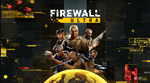 *Firewall™ Ultra VR2 * PS5 *ТУРЦИЯ*