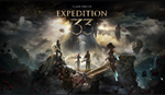 *Clair Obscur: Expedition 33 * PS5 *ТУРЦИЯ*
