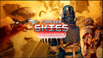 *Forever Skies * PS5 *ТУРЦИЯ*