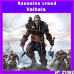 💎Assassin´s Creed Valhala💎 БЕЗ ОЧЕРЕДИ Ubisoft✔️