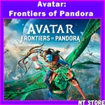 💎Avatar: Frontiers of Pandora💎 БЕЗ ОЧЕРЕДИ Ubisoft✔️