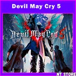 💎Devil May Cry 5 +10игр💎 АВТО-ВЫДАЧА✔️ - irongamers.ru