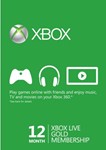 Xbox Live Gold - 12 Месяцев (Global) Подписка