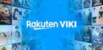 Rakuten VIKI Pass Plus ❤️🌞Подписка на 12 месяцев