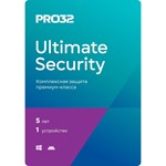 PRO32 Ultimate Security - 5 лет 1 устройство